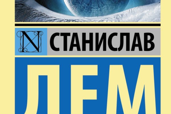 Доступ к kraken через vpn