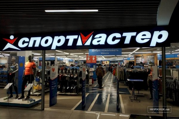 Кракен ссылка зеркало