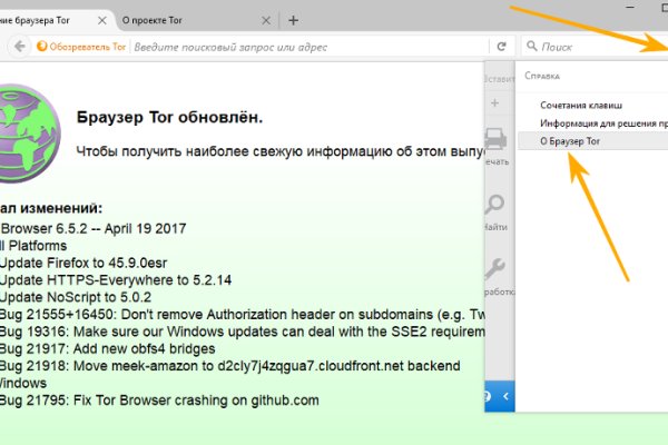 Кракен маркетплейс зеркало krk market com