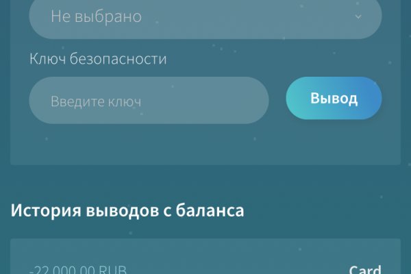 Как найти официальный сайт кракен