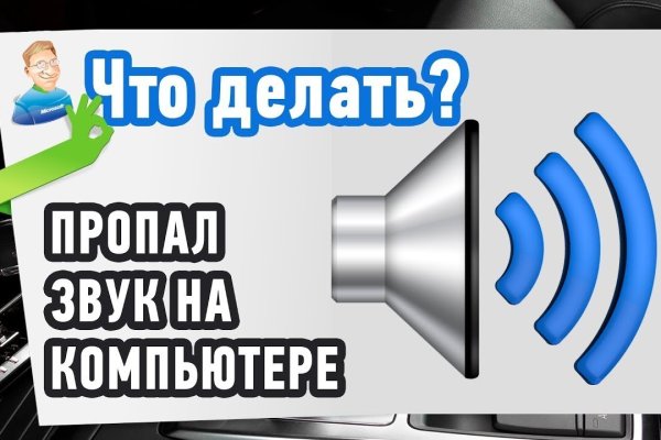 Кракен маркетплейс работает