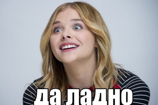 Список сайтов даркнета