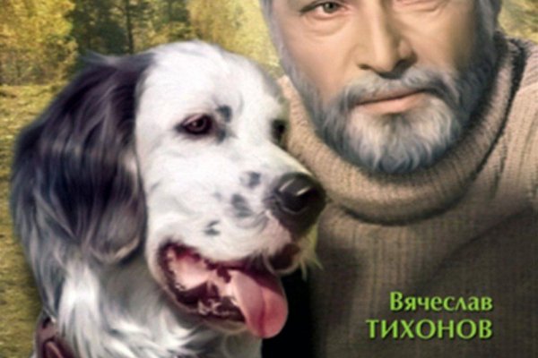 Оригинальная ссылка на кракен