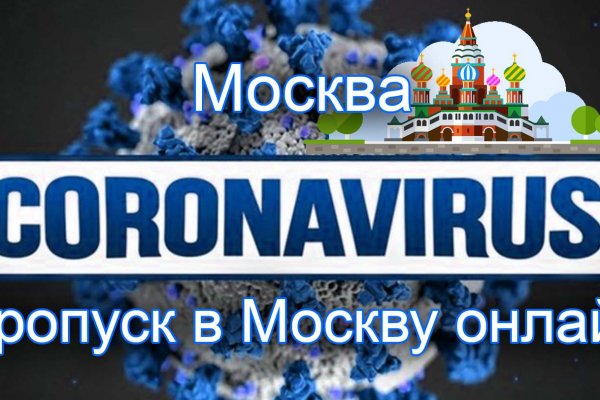 Кракен сайт ссылки актуальные